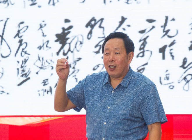  p data-id="svkvjegnknzd">张新国,全国毛体书法家十佳, a target="