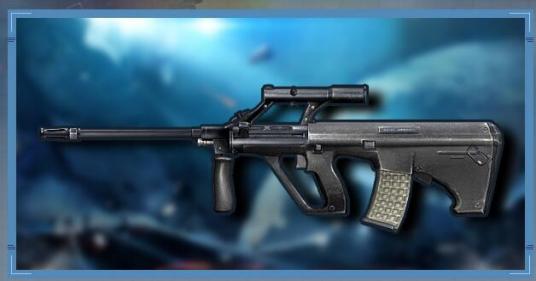 Aug 游戏 生死狙击 中的武器 百度百科