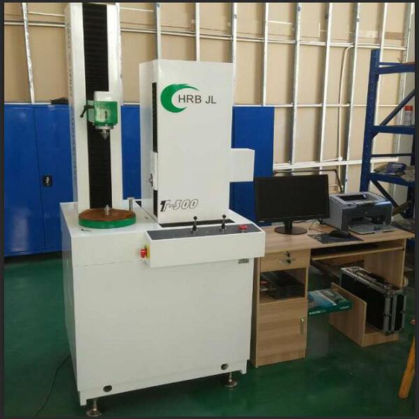  p>齿轮测试中心是一种用于机械工程领域的仪器,于2017年9月24日启用.