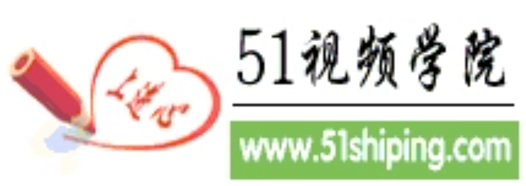 关于ww.51.com的信息