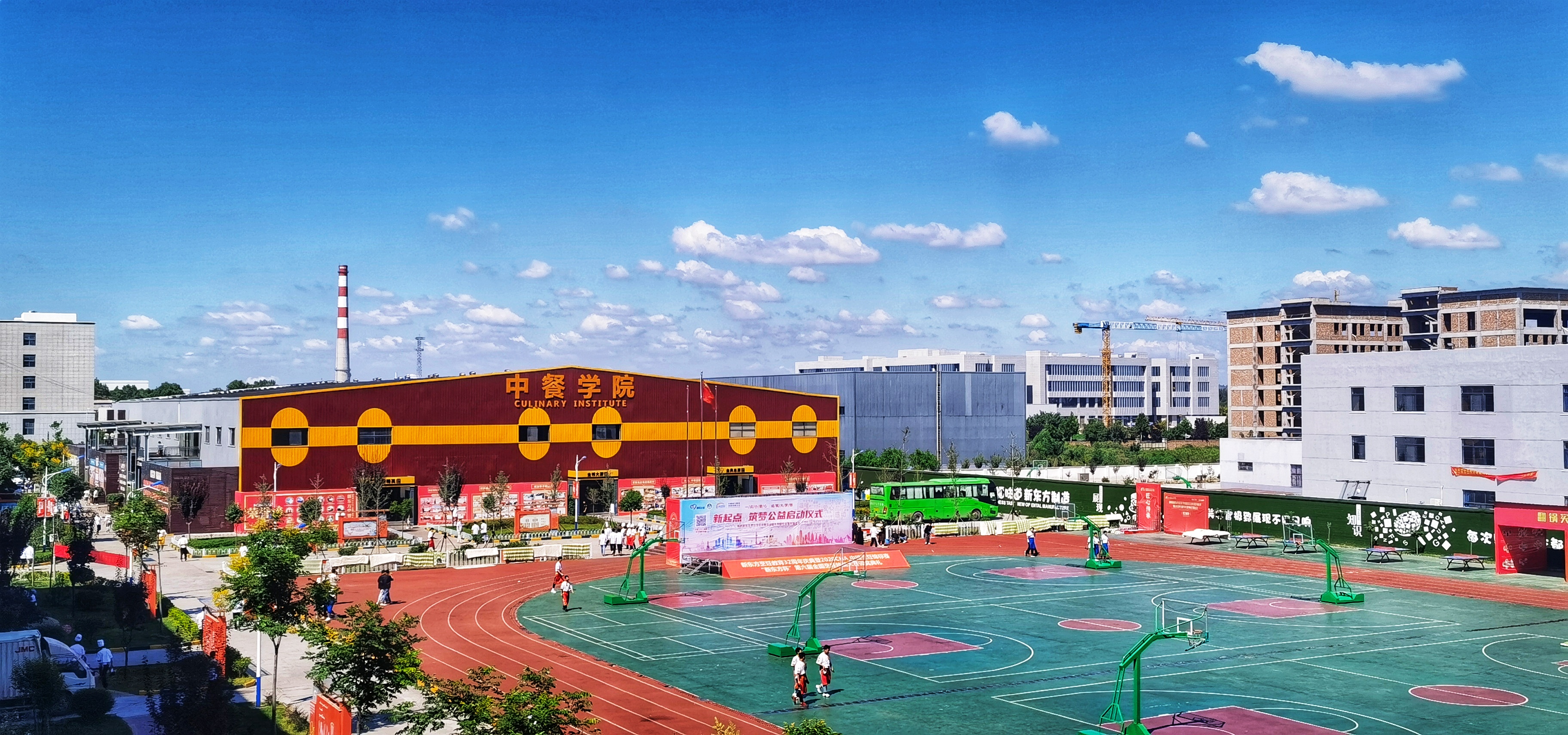 陕西新东方烹饪学校
