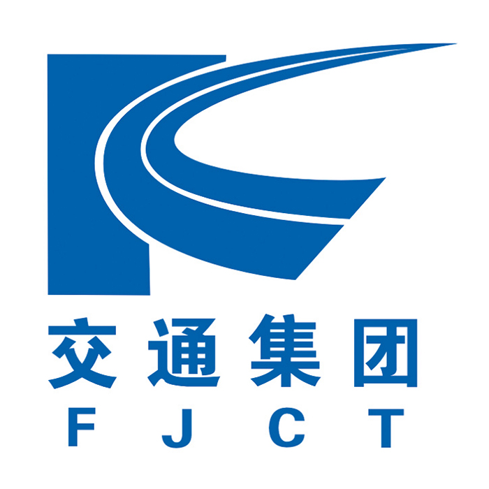 福建交通集团