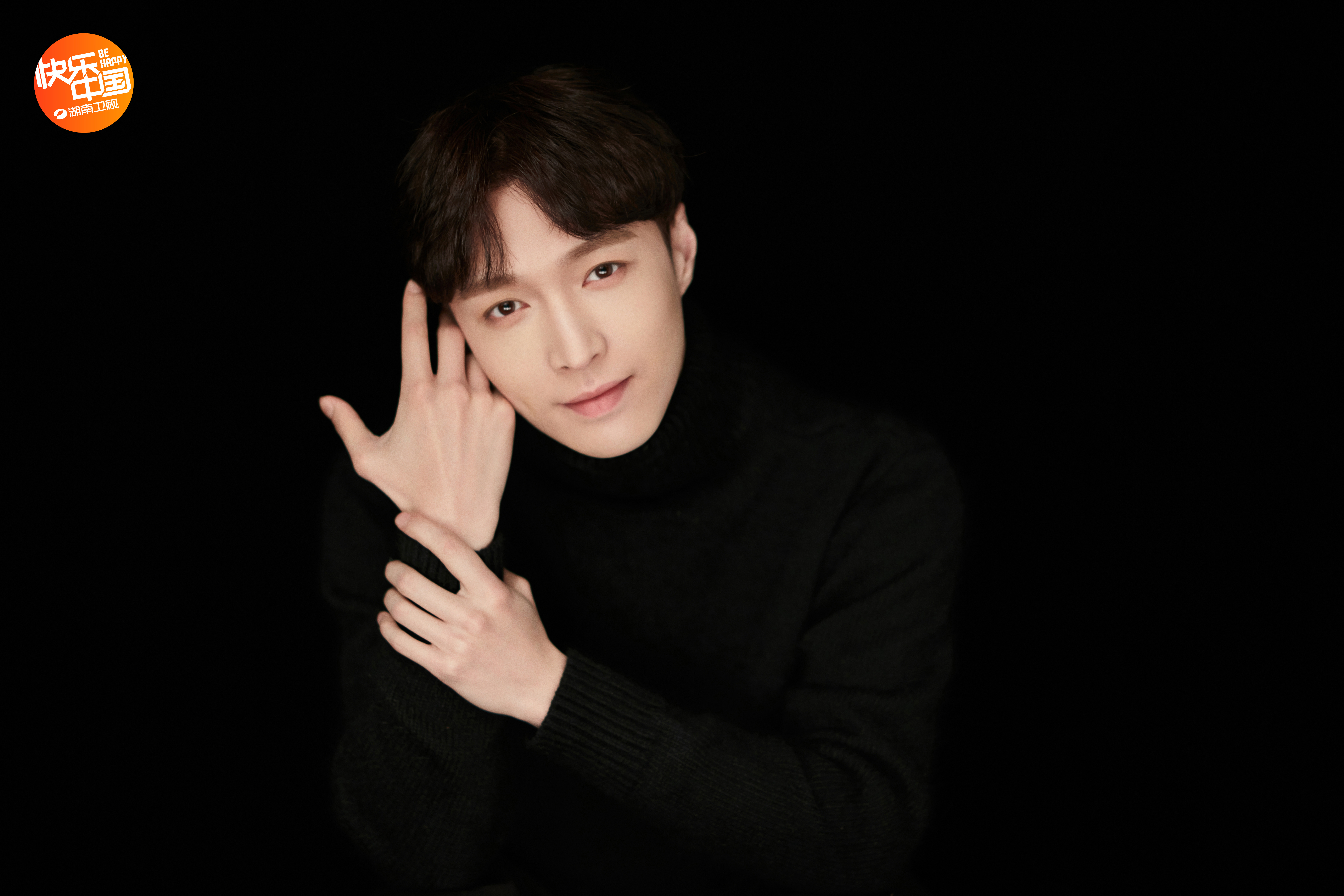  p data-id="su3sewt4iumz">《向往的生活第五季》是湖南卫视,合心