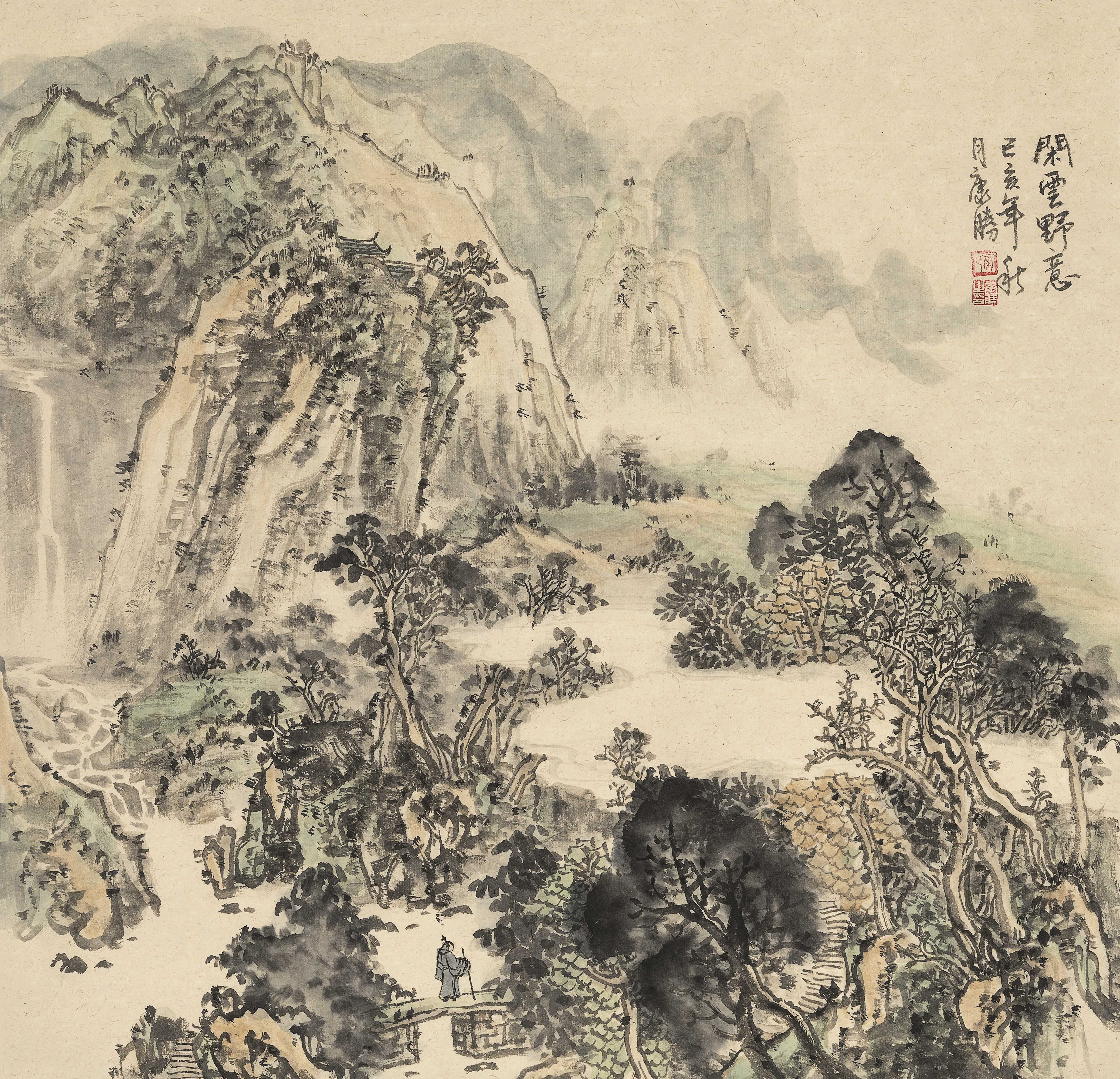 画家秦康胜作品多少钱(秦康人寿官方网站)-画家秦康胜联系方式,画家秦康胜作品多少钱(秦康人寿官方网站)-画家秦康胜联系方式,画家秦康胜,第1张