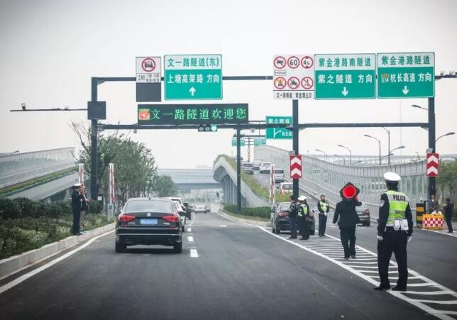 文一路地下通道