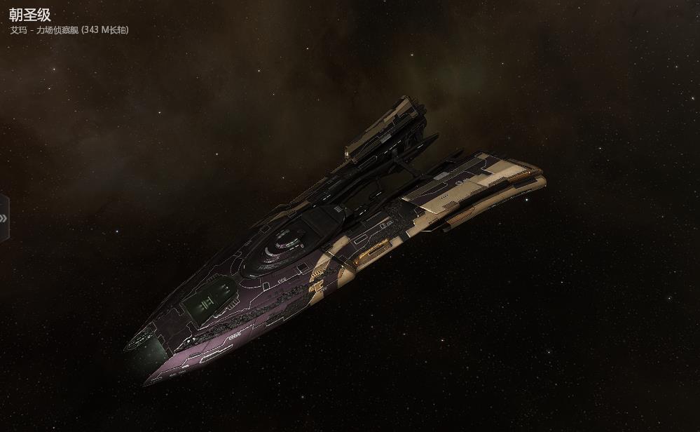  p>朝圣级是游戏《 a target="_blank" href="/item/星战前夜/6880065