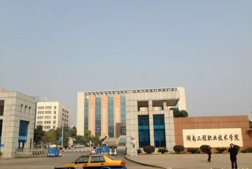 㶫ʦѧԺѧԺͼ_㶫̼ѧԺ_㶫ʦѧԺѧԺ