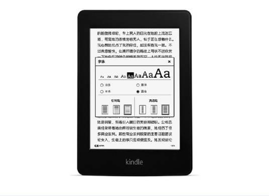 Amazon Kindle Paperwhite 2_百度百科