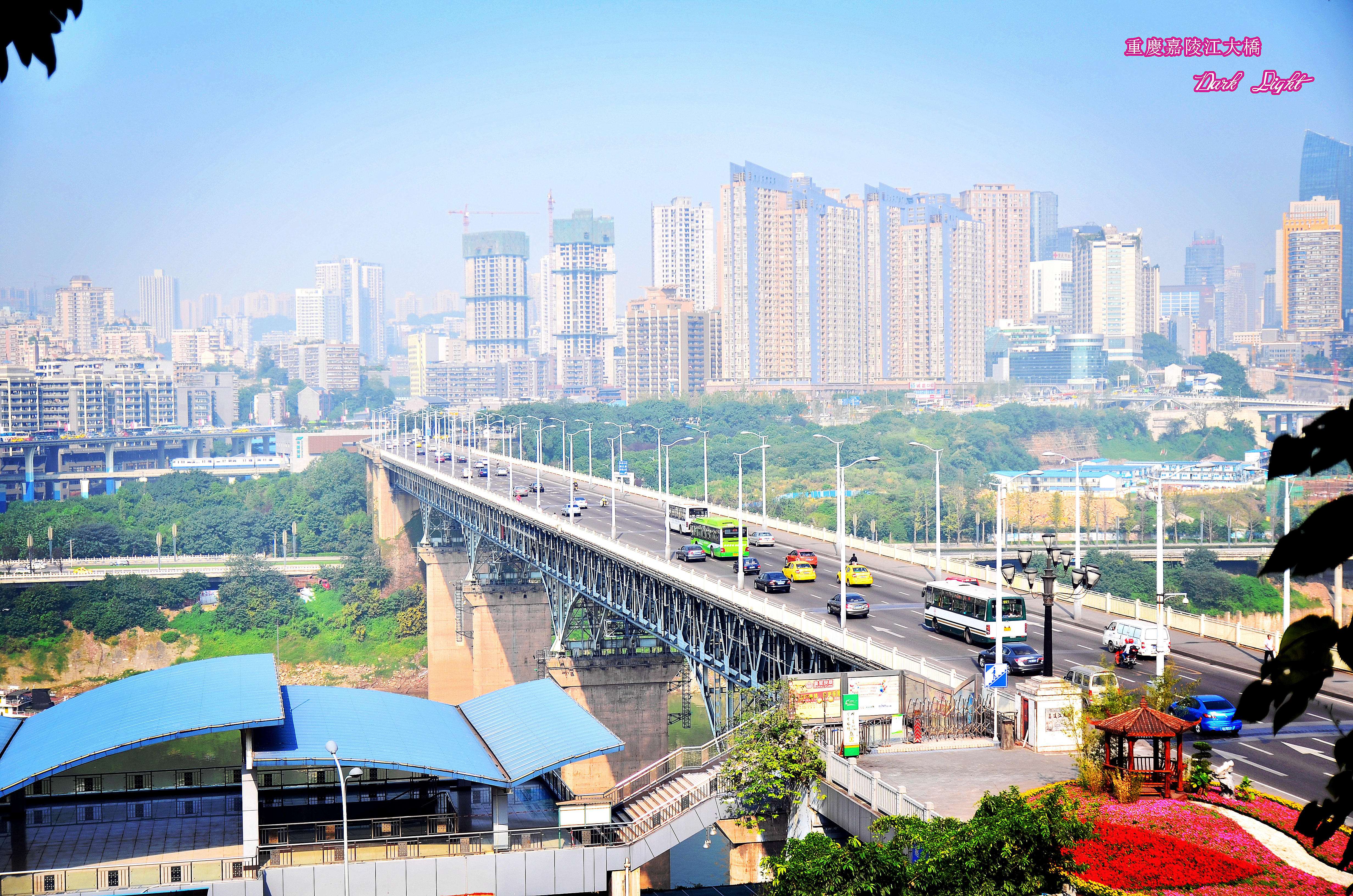 又名牛角沱嘉陵江大桥,位于中国 a target="_blank" href="/item/重庆