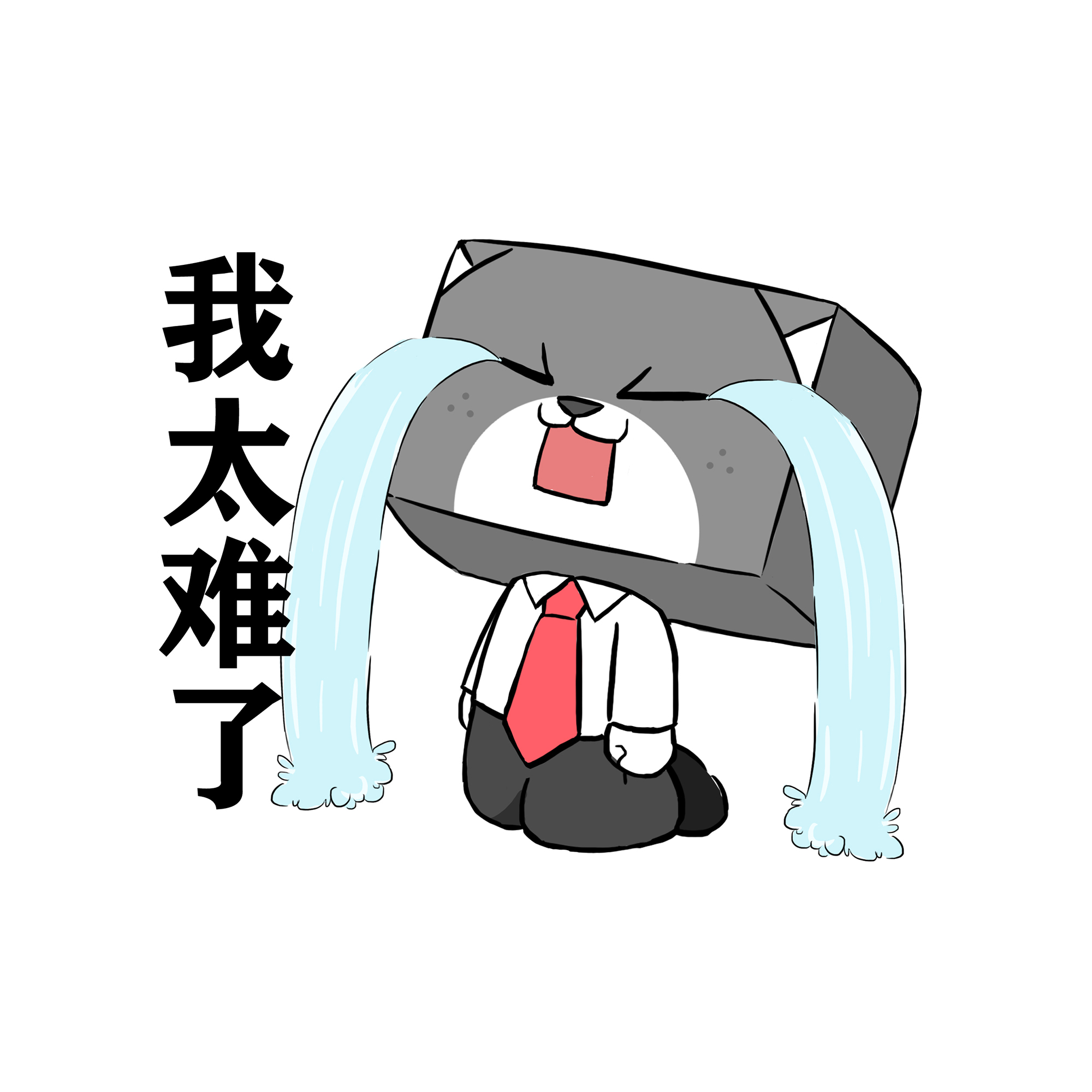 id="gnapj3rctm">十三生笑是以十二生肖作为文化底蕴创作的动漫ip