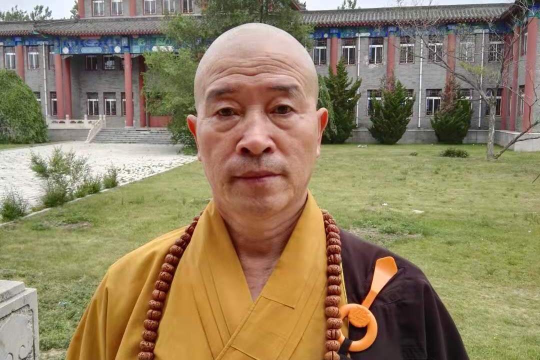 p>释行鞭,慈云寺少林禅武宗师,2021年受邀参加金堂县司慈云寺"送法进