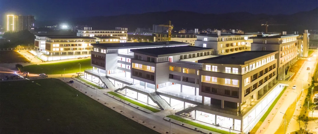 广东技术师范大学河源校区