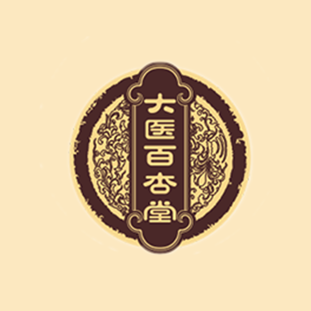 湖南百杏堂名医馆中医管理有限公司