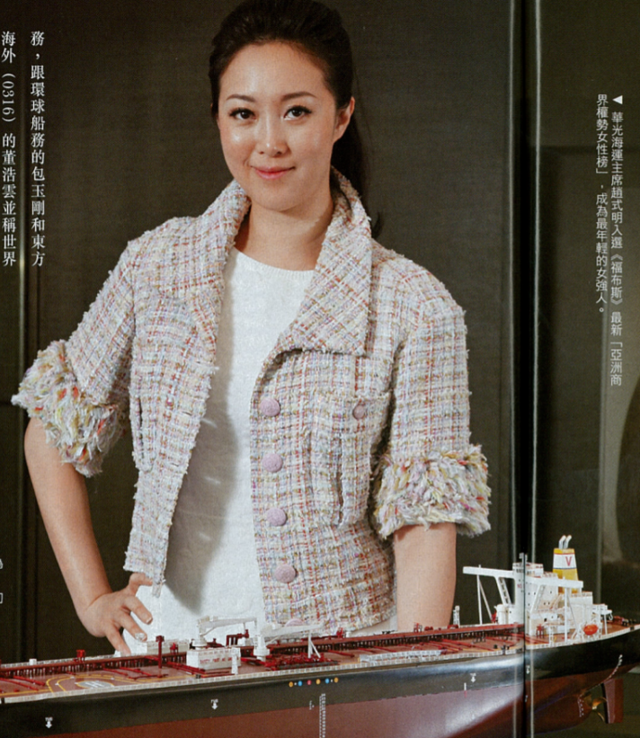 从豪门千金到世界女船王，40岁嫁小15岁男友：这个女人凭什么？_百科TA说