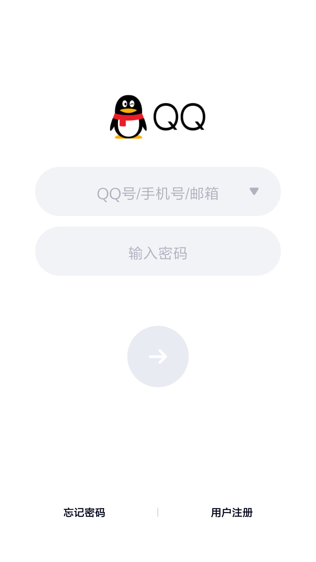 咋样进手机QQ空间=手机如何进入空间