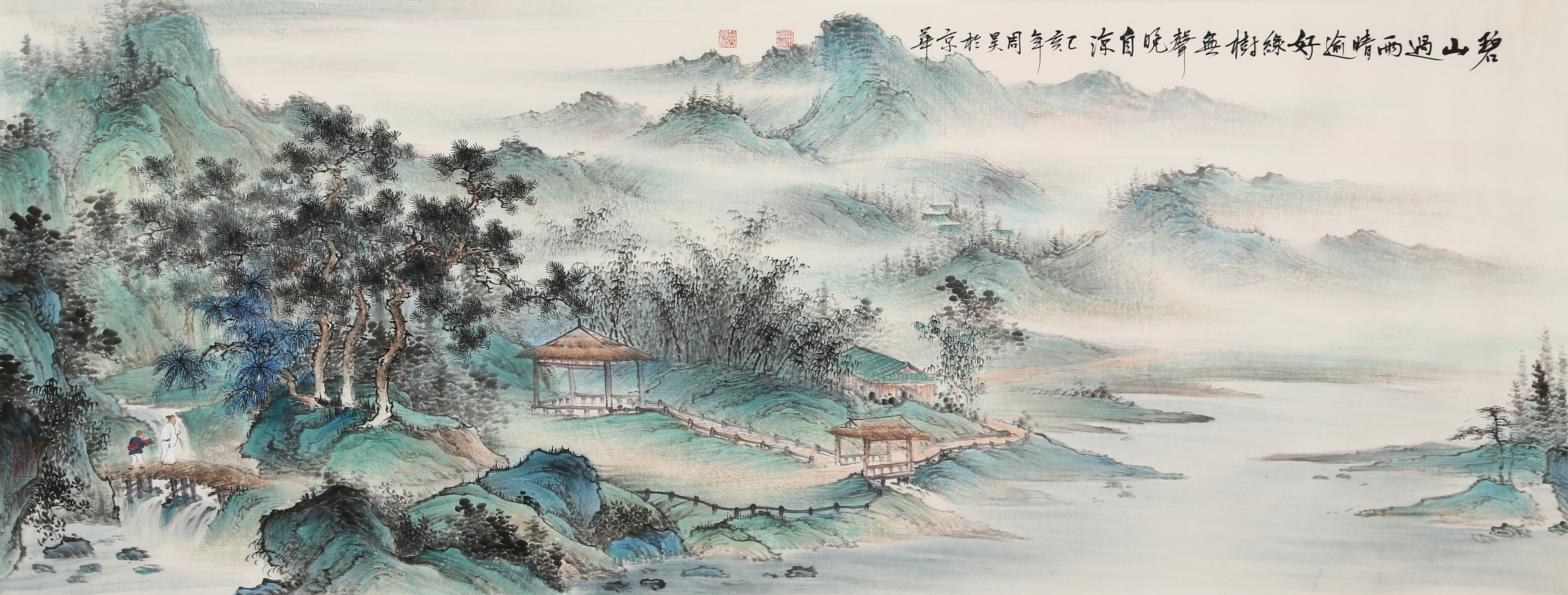 1981年出生于福建,祖籍江西临川.中国当代著名山水画家.