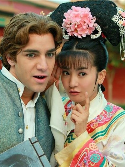 新还珠格格之斑燕文