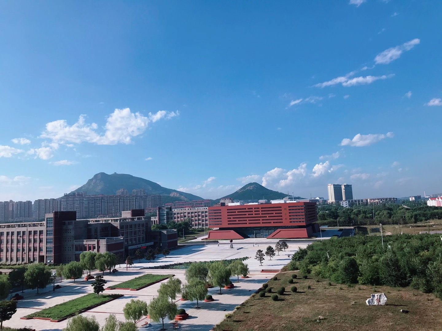 辽宁工程技术大学