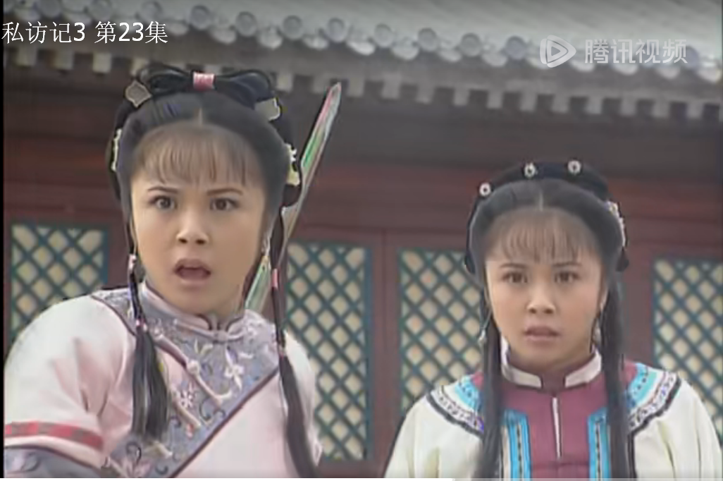 铁铃儿