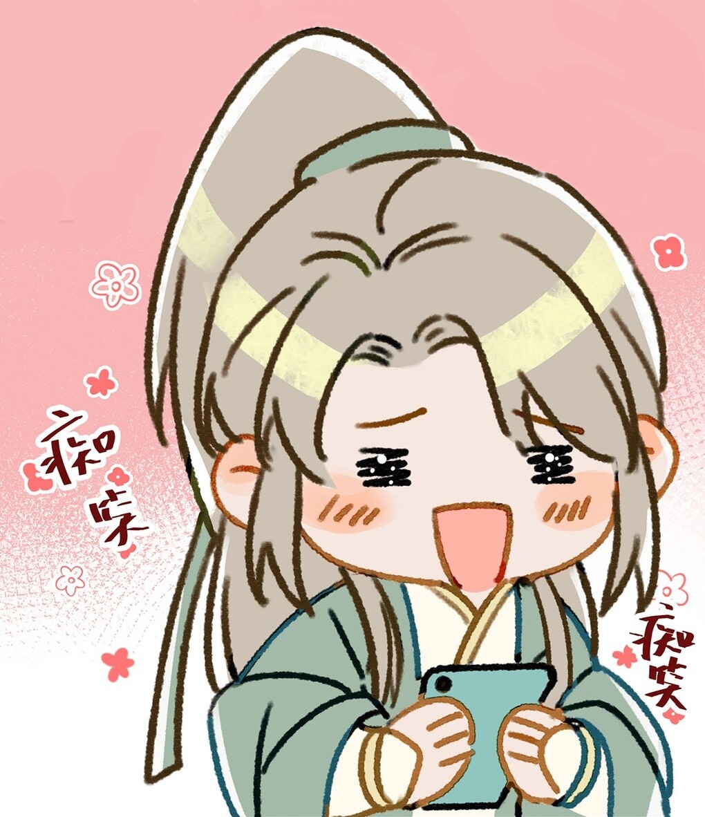我嗑了对家x我的cp