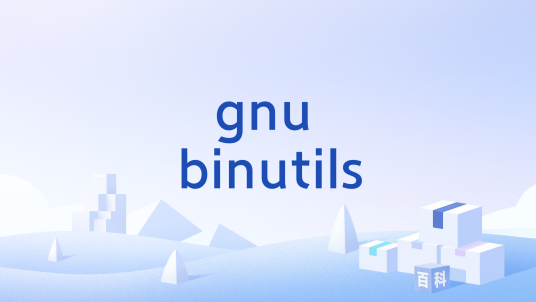 gnu binutils_百度百科
