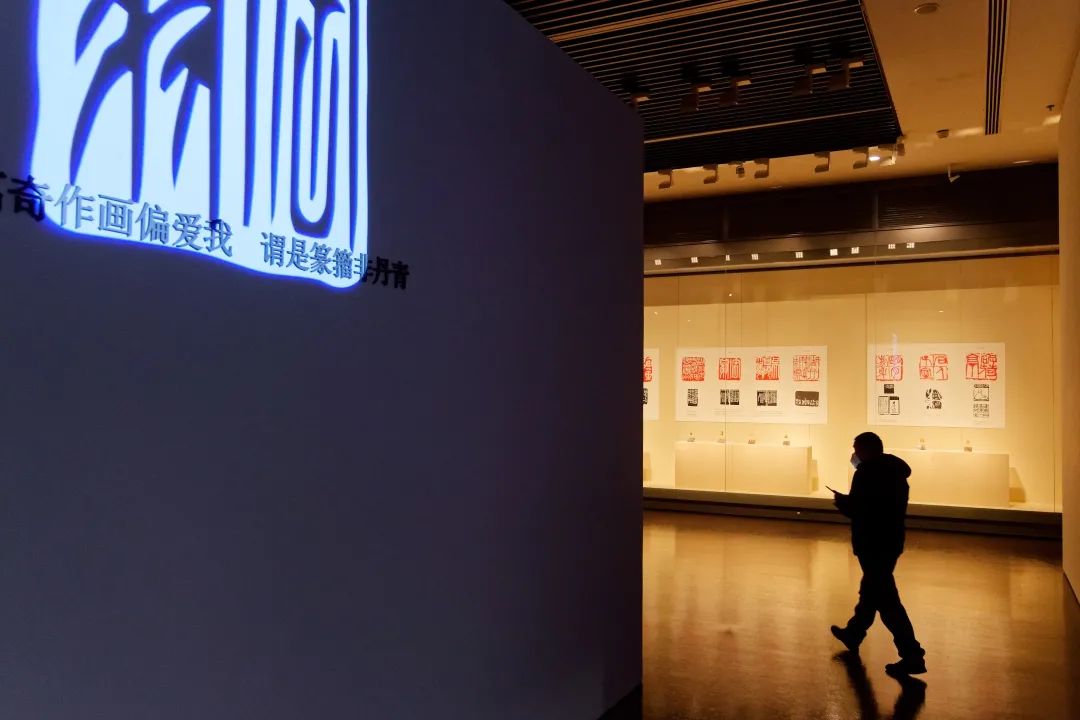 吴昌硕画的最大人物图展出了！就在中华艺术宫「爱申活暖心春」_百科TA说