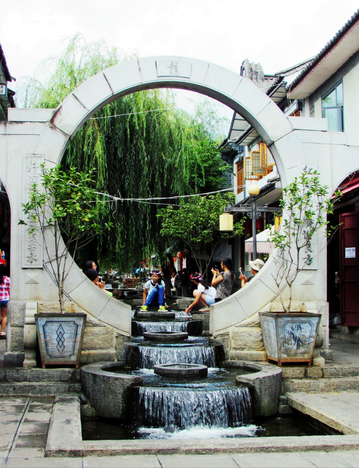 are">红龙井,位于 a target="_blank" href="/item/大理古城/1874828"