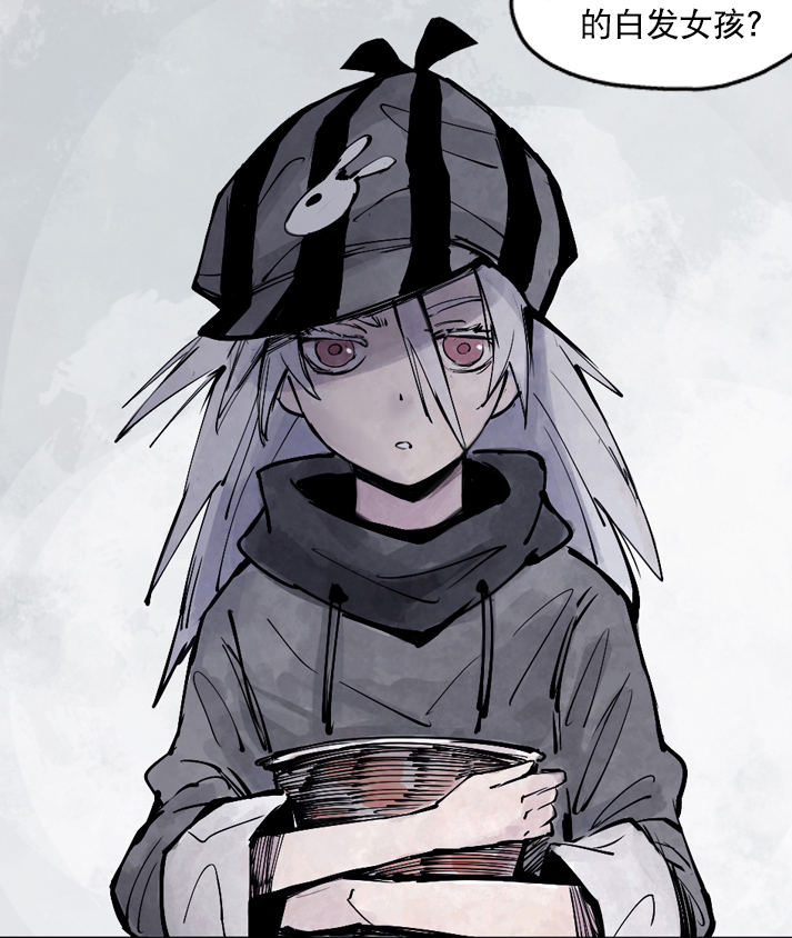 《真理面具》 a target="_blank" href="/item/漫画/178351" data