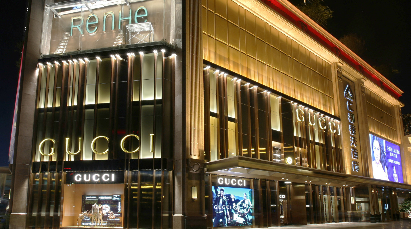  p> a href="#" data-lemmaid="7261794">仁和 /a>春天百货,位于 a