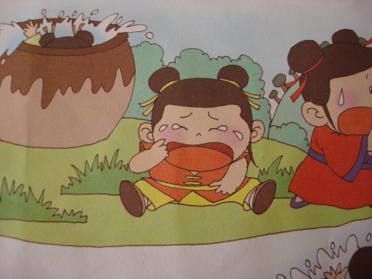 讲述司马光用大石砸破水缸救出掉在大水缸里同伴的故事,出自于《 a