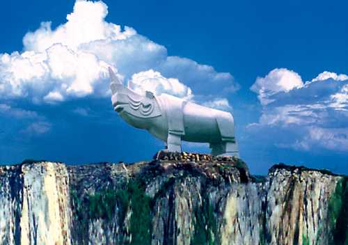 金牛山古人类遗址陈列馆