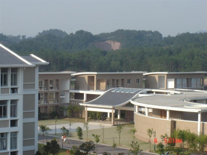 武夷学院