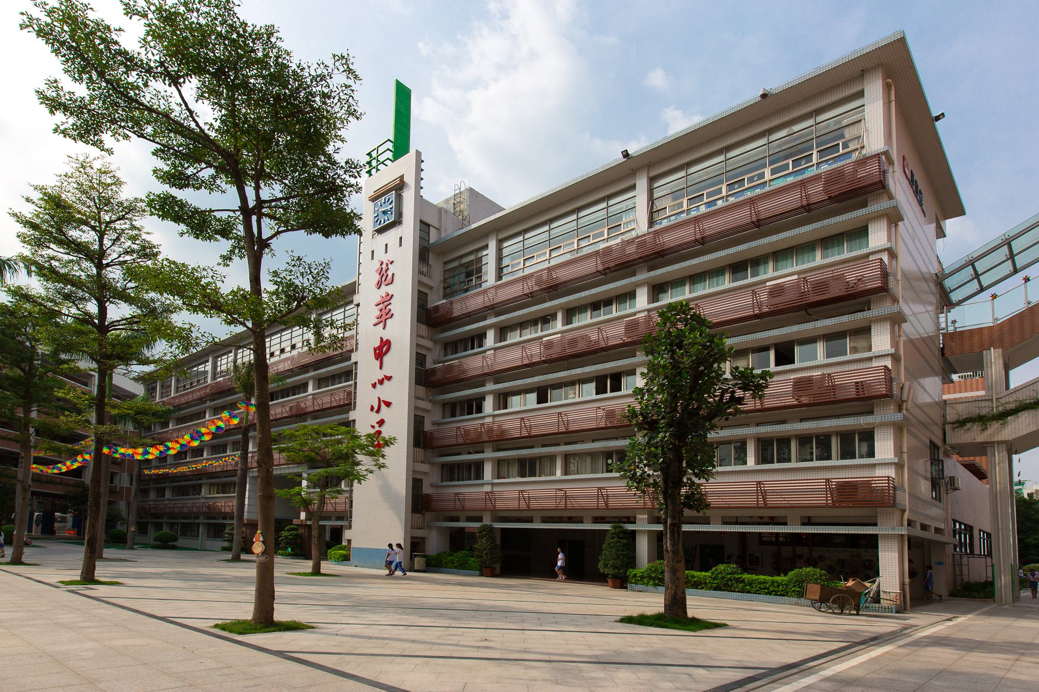 深圳市龙华新区龙华中心小学