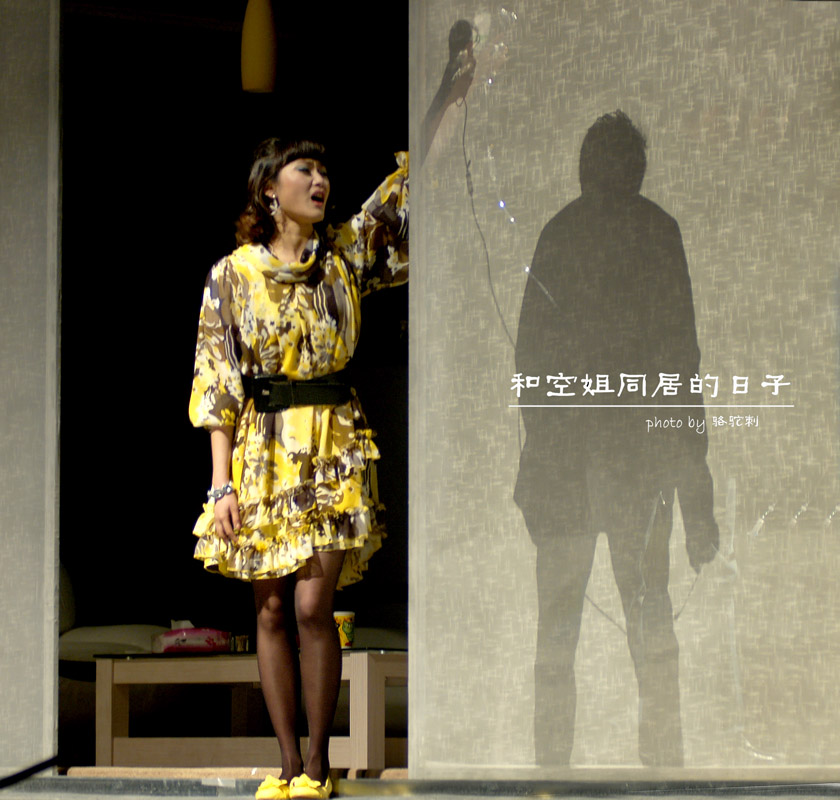 陈凡,2月17日出生于陕西省宝鸡市,毕业于北京电影学院,中国内地女演员