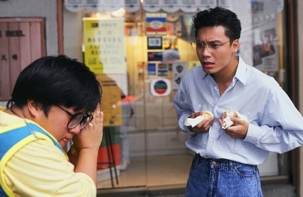 《成功路上》是 a target="_blank" href="/item/香港无线电视