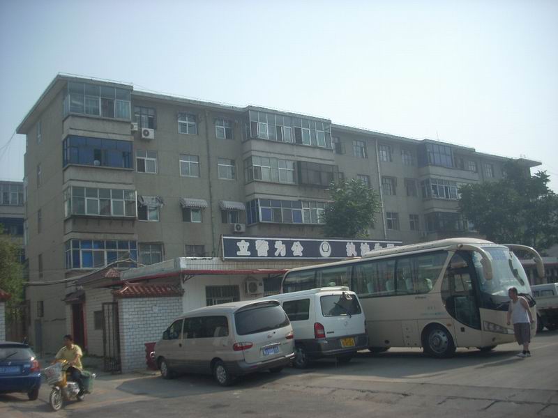 濮阳飞龙车站