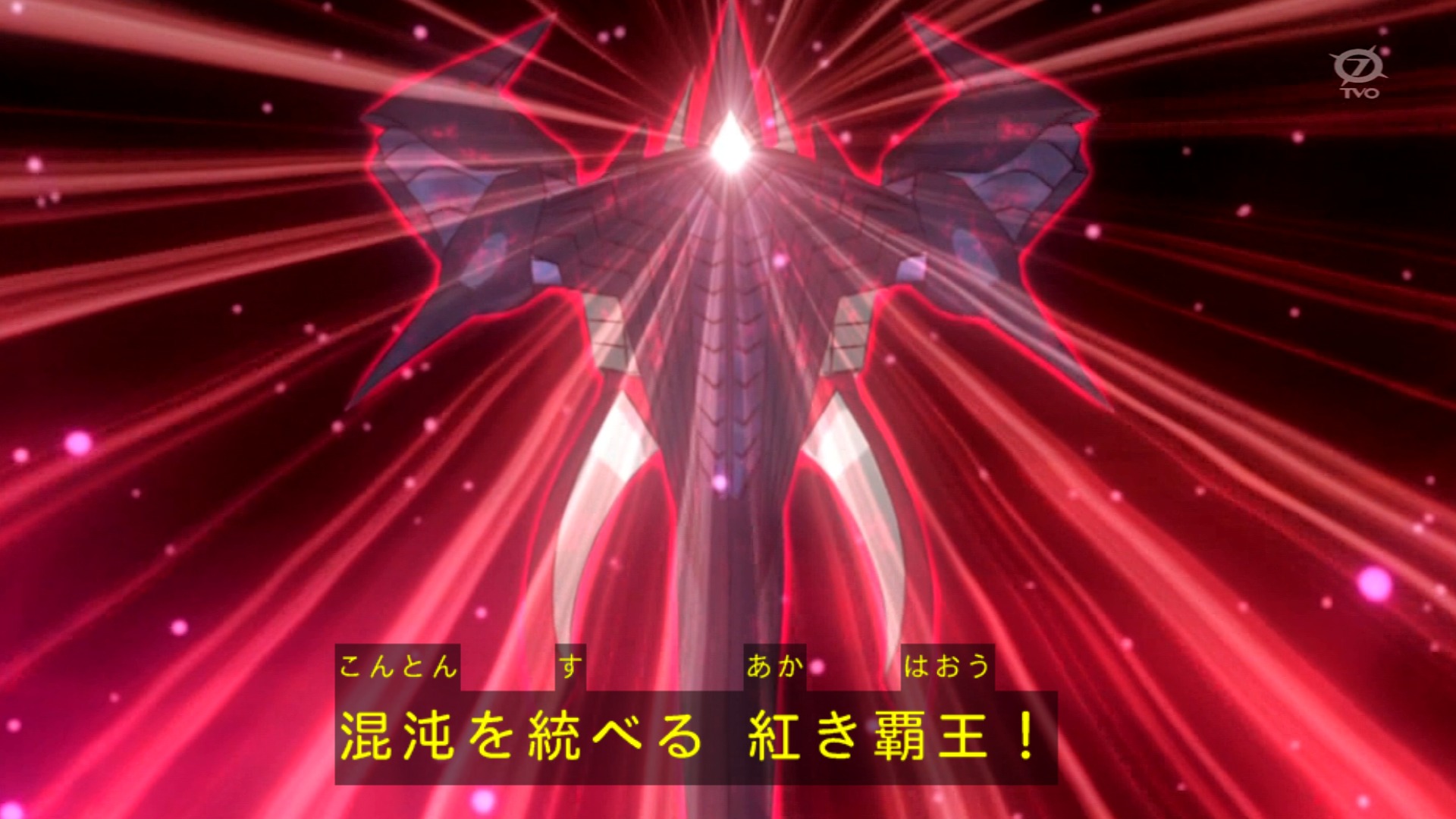 no.39 希望皇霍普雷Ⅴ