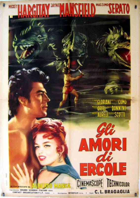 海格力斯的爱人们