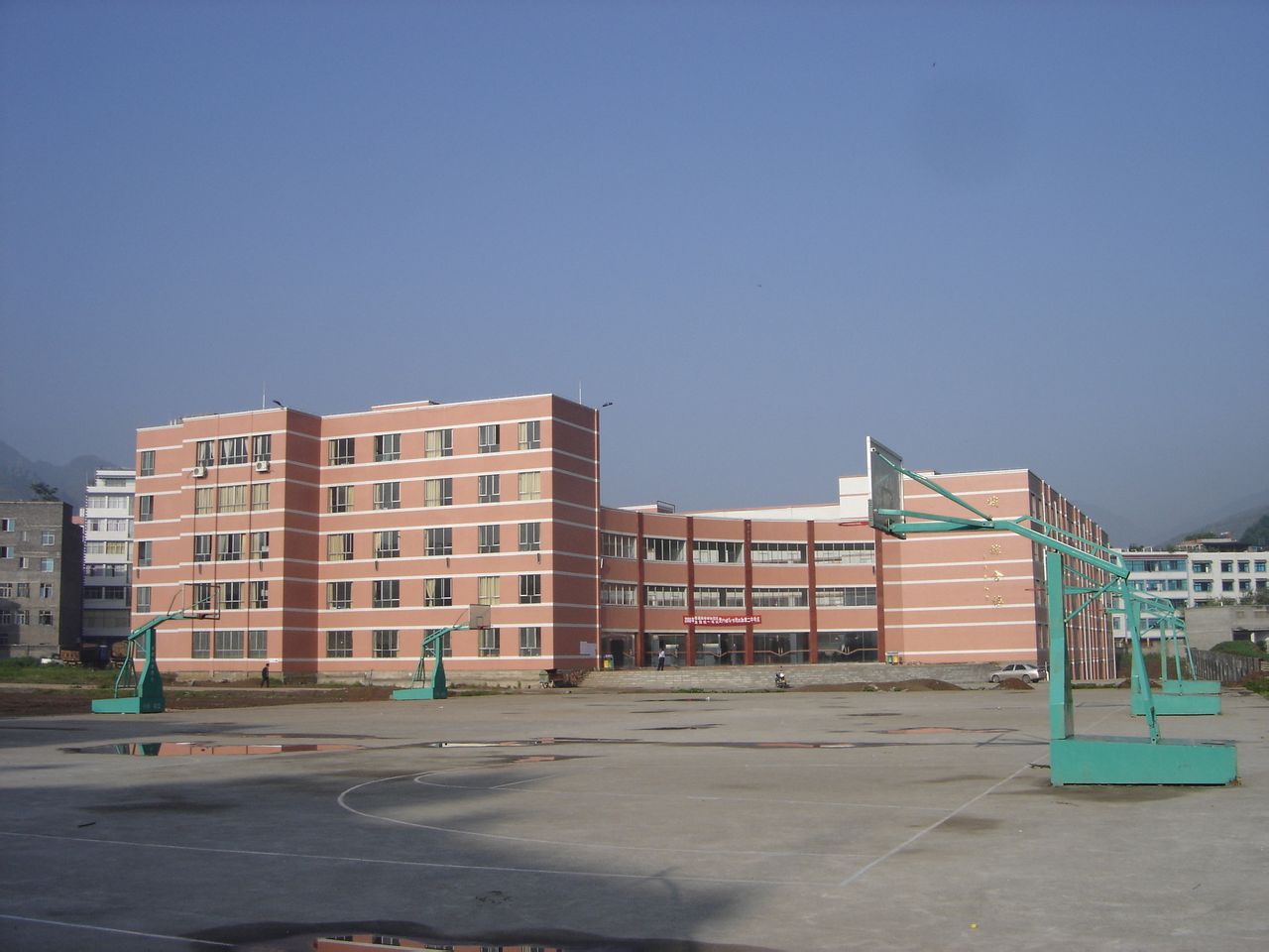 贵州省毕节二中