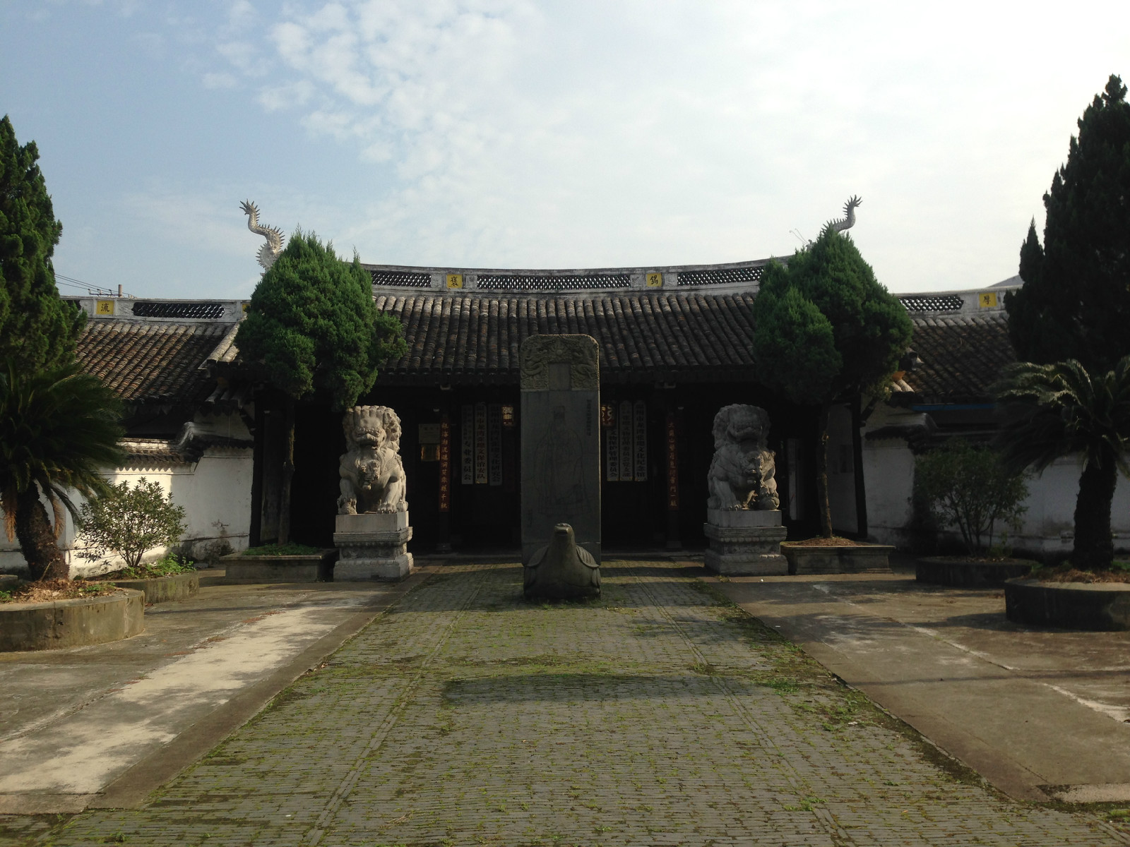 普门张氏大宗祠