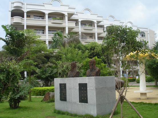 苍梧中学