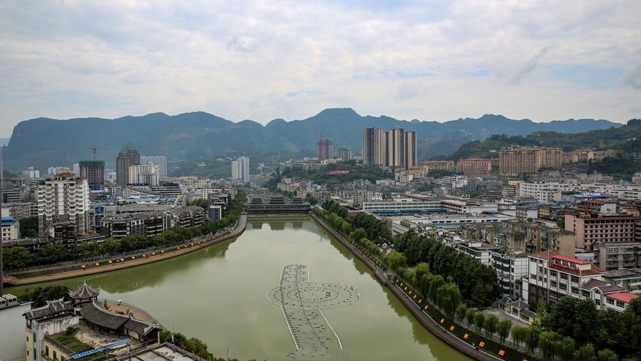 黔江区