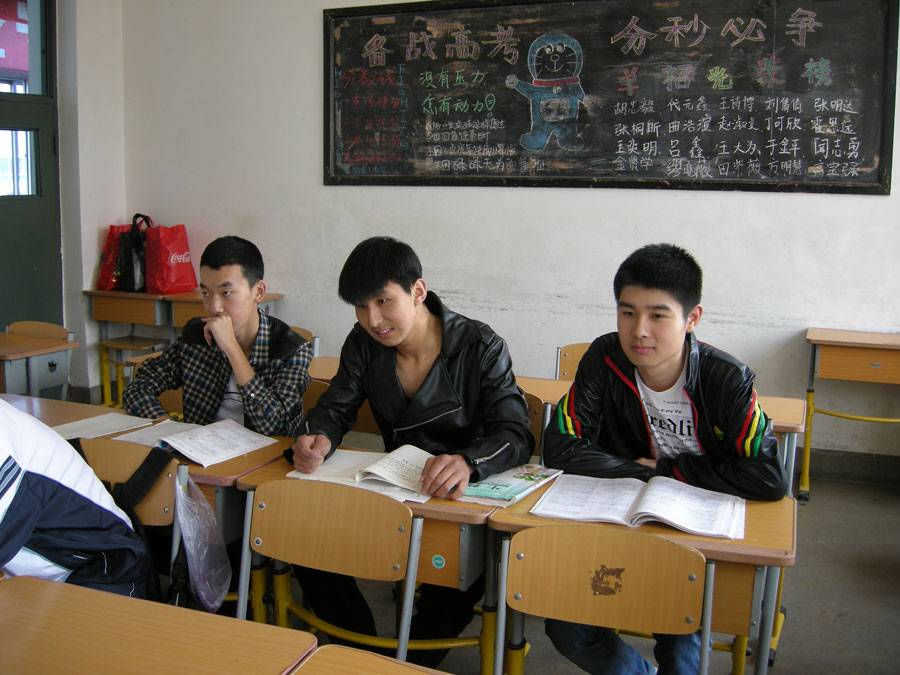 沈阳第一七六中学