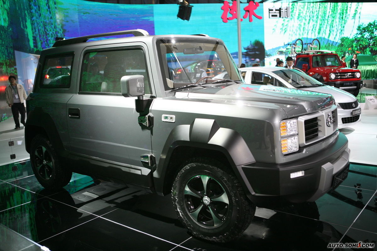  p>一款吉利suv车型的申报图曝光,这就是全球鹰品牌的gx5车型.