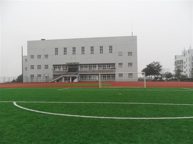  p data-id="gnx4x6siix">湖北省宜昌市第二中学简称"宜昌市二中",原