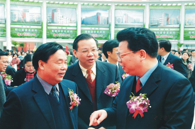 qingyuan polytechnic