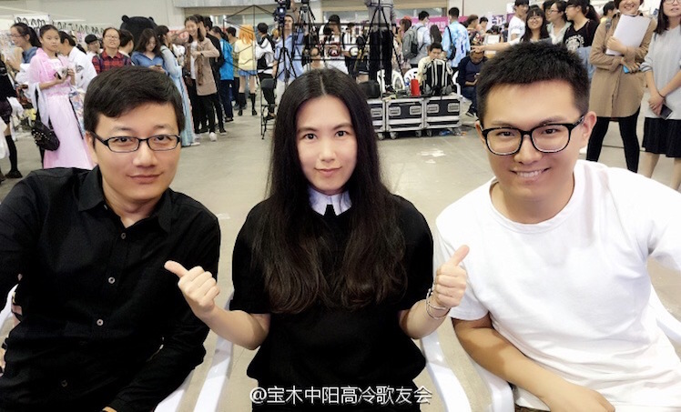 光合积木