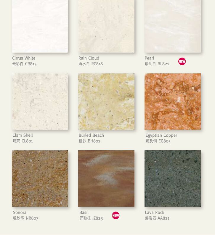  p>杜邦蒙特利 a target="_blank" href="/item/人造石/1471296" data