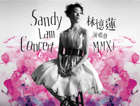 至少还有你歌曲(至少还有你歌曲原唱)