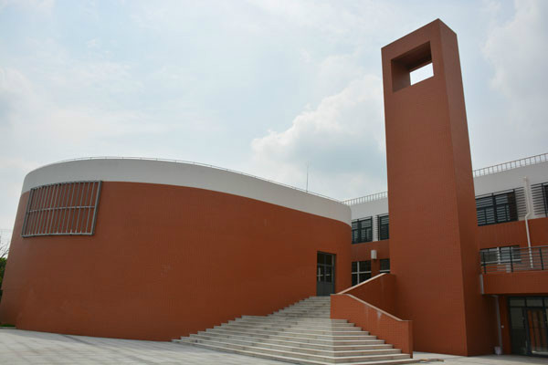 上海市嘉定区方泰小学